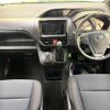 toyota noah 2019 quick_quick_ZRR80G_ZRR80-0576888 image 2