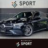 mercedes-benz cla-class 2021 -MERCEDES-BENZ--Benz CLA 3DA-118612M--W1K1186122N188696---MERCEDES-BENZ--Benz CLA 3DA-118612M--W1K1186122N188696- image 1