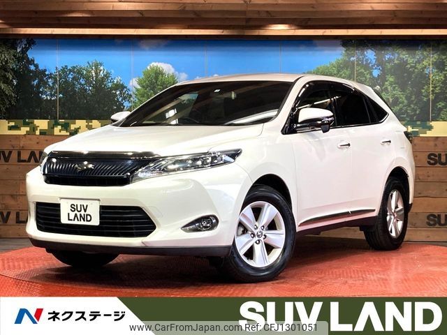 toyota harrier 2014 -TOYOTA--Harrier DBA-ZSU60W--ZSU60-0009447---TOYOTA--Harrier DBA-ZSU60W--ZSU60-0009447- image 1