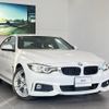 bmw 4-series 2018 quick_quick_4D20_WBA4H32080BP27820 image 4