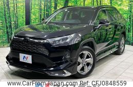 toyota rav4 2020 quick_quick_MXAA54_MXAA54-5006076