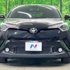 toyota c-hr 2017 -TOYOTA--C-HR DBA-NGX50--NGX50-2020436---TOYOTA--C-HR DBA-NGX50--NGX50-2020436- image 15