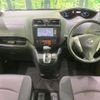 nissan serena 2012 -NISSAN--Serena DBA-FC26--FC26-062153---NISSAN--Serena DBA-FC26--FC26-062153- image 2