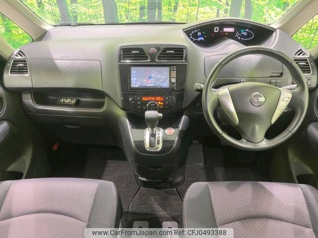 nissan serena 2012 -NISSAN--Serena DBA-FC26--FC26-062153---NISSAN--Serena DBA-FC26--FC26-062153- image 2