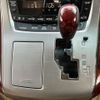 toyota alphard 2009 -TOYOTA--Alphard DBA-GGH25W--GGH25-8010209---TOYOTA--Alphard DBA-GGH25W--GGH25-8010209- image 17