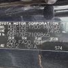 toyota sienta 2017 CFJ1675893 image 31