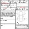 toyota land-cruiser-prado 2016 quick_quick_GDJ150W_GDJ150-0001202 image 21