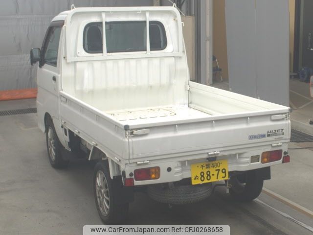 daihatsu hijet-truck 2014 -DAIHATSU 【千葉 480ﾇ8879】--Hijet Truck S201P-0117867---DAIHATSU 【千葉 480ﾇ8879】--Hijet Truck S201P-0117867- image 2