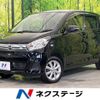 nissan dayz 2017 -NISSAN--DAYZ DBA-B21W--B21W-0400436---NISSAN--DAYZ DBA-B21W--B21W-0400436- image 1