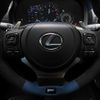 lexus rc-f 2023 -LEXUS--Lexus RC F 5BA-USC10--USC10----LEXUS--Lexus RC F 5BA-USC10--USC10-- image 22