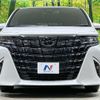 toyota alphard 2025 CFJ1802826 image 15