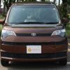 toyota spade 2013 -TOYOTA--Spade NCP141--9049563---TOYOTA--Spade NCP141--9049563- image 18