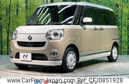 daihatsu move-canbus 2020 quick_quick_LA800S_LA800S-0241938