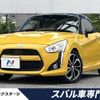 daihatsu copen 2018 -DAIHATSU--Copen DBA-LA400K--LA400K-0024438---DAIHATSU--Copen DBA-LA400K--LA400K-0024438- image 1