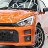 toyota copen 2020 CFJ1580761 image 11