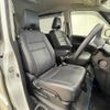 nissan serena 2019 -NISSAN--Serena DAA-HFC27--HFC27-045067---NISSAN--Serena DAA-HFC27--HFC27-045067- image 5