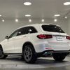 mercedes-benz glc-class 2020 -MERCEDES-BENZ--Benz GLC 3DA-253915--WDC2539152F710738---MERCEDES-BENZ--Benz GLC 3DA-253915--WDC2539152F710738- image 16