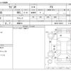 suzuki wagon-r 2013 -SUZUKI 【滋賀 581】--Wagon R DBA-MH34S--MH34S-209812---SUZUKI 【滋賀 581】--Wagon R DBA-MH34S--MH34S-209812- image 3
