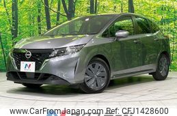 nissan note 2023 -NISSAN--Note 6AA-SNE13--SNE13-181443---NISSAN--Note 6AA-SNE13--SNE13-181443-