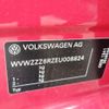 volkswagen polo 2013 -VOLKSWAGEN--VW Polo DBA-6RCBZ--WVWZZZ6RZEU008824---VOLKSWAGEN--VW Polo DBA-6RCBZ--WVWZZZ6RZEU008824- image 21