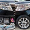 toyota roomy 2017 quick_quick_M900A_M900A-0128152 image 9