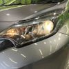 nissan note 2018 -NISSAN--Note DBA-NE12--NE12-213485---NISSAN--Note DBA-NE12--NE12-213485- image 13