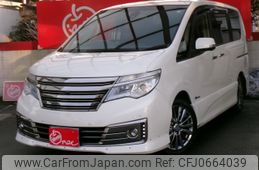 nissan serena 2014 -NISSAN--Serena DAA-HC26--HC26-112696---NISSAN--Serena DAA-HC26--HC26-112696-