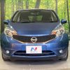 nissan note 2015 -NISSAN--Note DBA-E12--E12-359297---NISSAN--Note DBA-E12--E12-359297- image 14