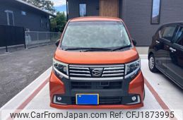 daihatsu move 2015 CFJ1873995