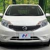 nissan note 2016 -NISSAN--Note DBA-E12--E12-452642---NISSAN--Note DBA-E12--E12-452642- image 15