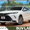 toyota harrier 2022 -TOYOTA--Harrier 6AA-AXUH80--AXUH80-0047546---TOYOTA--Harrier 6AA-AXUH80--AXUH80-0047546- image 1