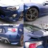 toyota 86 2014 -TOYOTA 【名変中 】--86 ZN6--040801---TOYOTA 【名変中 】--86 ZN6--040801- image 2