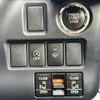 toyota voxy 2015 -TOYOTA--Voxy DBA-ZRR80W--ZRR80-0096238---TOYOTA--Voxy DBA-ZRR80W--ZRR80-0096238- image 4