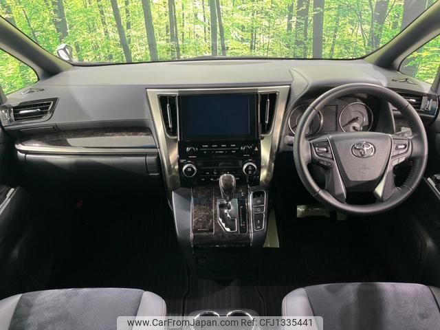 toyota alphard 2023 quick_quick_AGH30W_AGH30-0460160 image 2