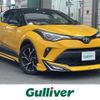 toyota c-hr 2020 -TOYOTA--C-HR 6AA-ZYX11--ZYX11-2023631---TOYOTA--C-HR 6AA-ZYX11--ZYX11-2023631- image 1