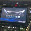 toyota harrier 2018 -TOYOTA--Harrier DBA-ZSU60W--ZSU60-0152402---TOYOTA--Harrier DBA-ZSU60W--ZSU60-0152402- image 3