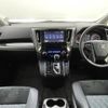 toyota alphard 2018 -TOYOTA--Alphard DBA-AGH30W--AGH30-0187252---TOYOTA--Alphard DBA-AGH30W--AGH30-0187252- image 17