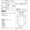 mitsubishi mitsubishi-others 1991 -MITSUBISHI--Mitubishi Bus MJ527F-20296---MITSUBISHI--Mitubishi Bus MJ527F-20296- image 3