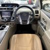 toyota prius-α 2015 AF-ZVW40-3109660 image 10