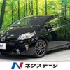 toyota prius 2014 CFJ1714718 image 1
