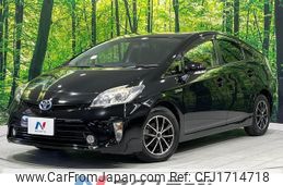 toyota prius 2014 CFJ1714718