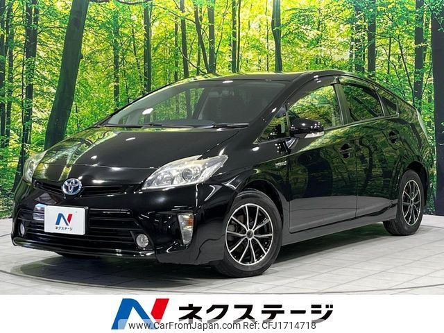 toyota prius 2014 CFJ1714718 image 1