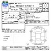 bmw 5-series 2013 -BMW--BMW 5 Series XL20--0DZ79010---BMW--BMW 5 Series XL20--0DZ79010- image 3