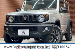 suzuki jimny-sierra 2022 -SUZUKI--Jimny Sierra 3BA-JB74W--JB74W-173544---SUZUKI--Jimny Sierra 3BA-JB74W--JB74W-173544-