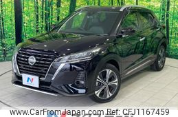 nissan nissan-others 2021 quick_quick_P15_P15-039755