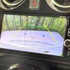 nissan note 2016 -NISSAN--Note DAA-HE12--HE12-017481---NISSAN--Note DAA-HE12--HE12-017481- image 4