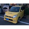 daihatsu max 2002 -DAIHATSU--MAX LA-L952S--L952S-0001790---DAIHATSU--MAX LA-L952S--L952S-0001790- image 3