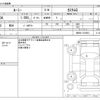 toyota roomy 2022 -TOYOTA--Roomy 5BA-M900A--M900A-1016961---TOYOTA--Roomy 5BA-M900A--M900A-1016961- image 3