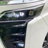 toyota voxy 2020 -TOYOTA--Voxy 3BA-ZRR80W--ZRR80-0634817---TOYOTA--Voxy 3BA-ZRR80W--ZRR80-0634817- image 13