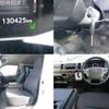 toyota hiace-van 2020 CFJ1810512 image 8